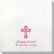 Ornate Cross Bamboo Luxe Napkins Image 4 of 4